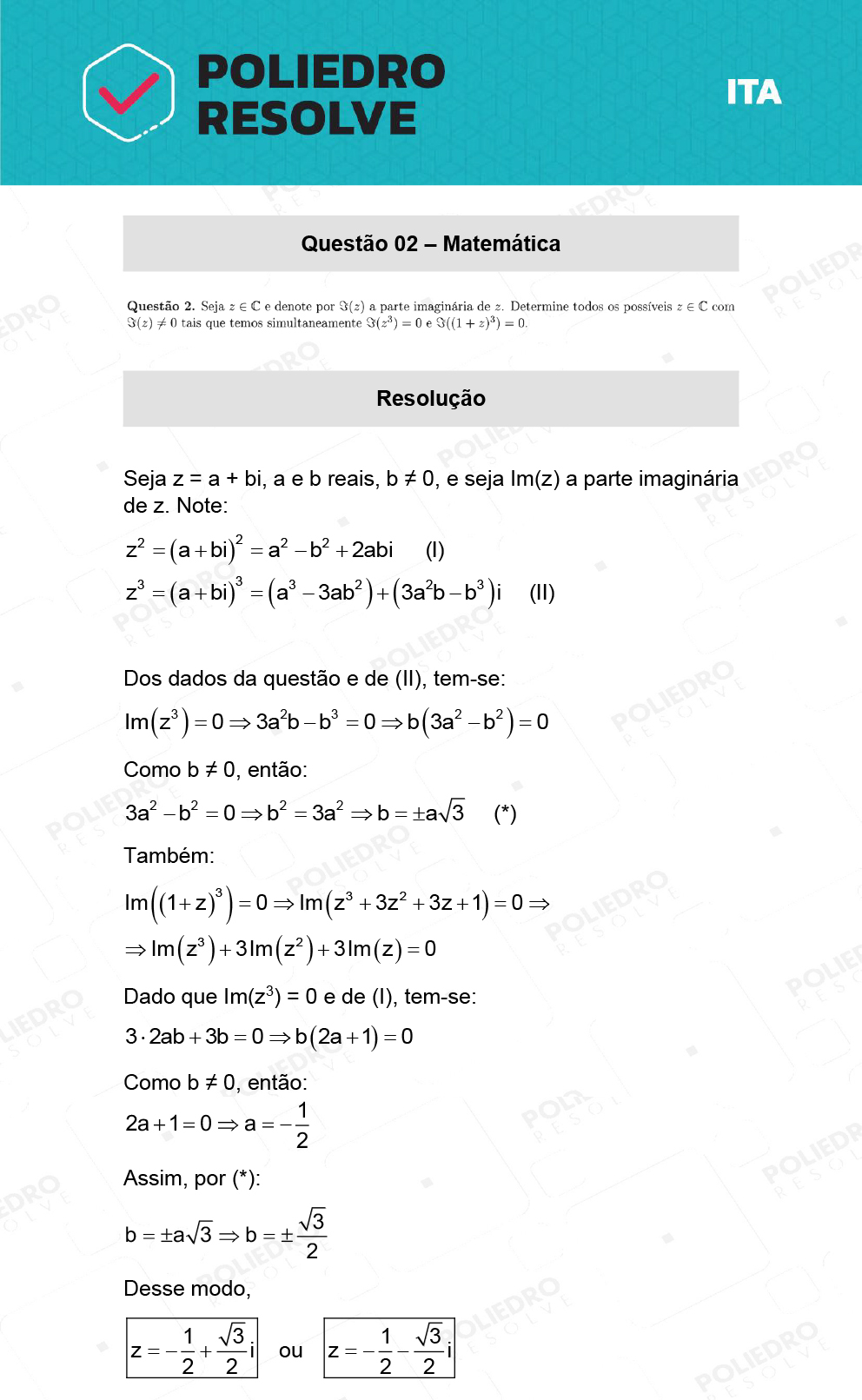 Dissertativa 2 - 2ª Fase - 1º Dia - ITA 2022