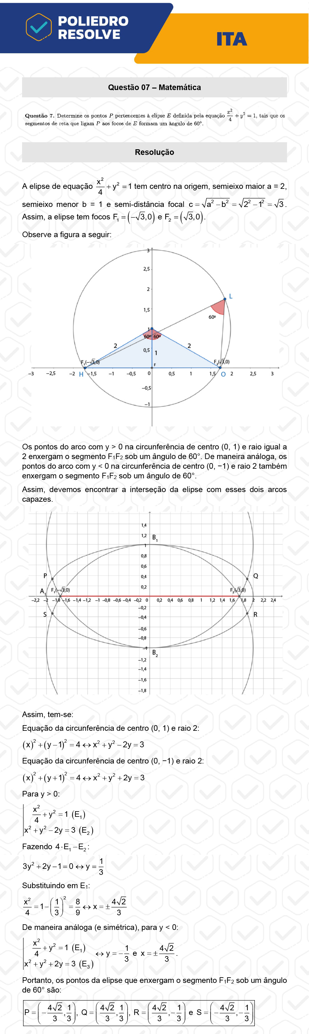 Dissertativa 7 - 2ª Fase - 1º Dia - ITA 2023