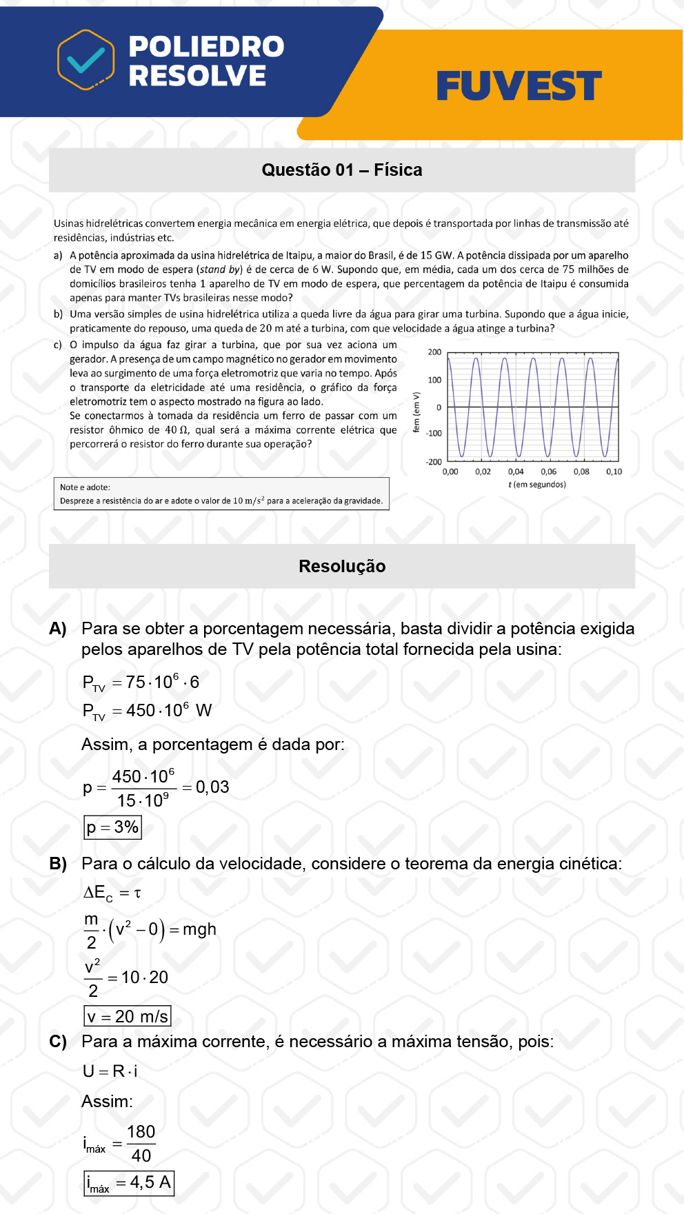 Dissertativa 1 - 2ª Fase - 2º Dia - Fuvest 2023