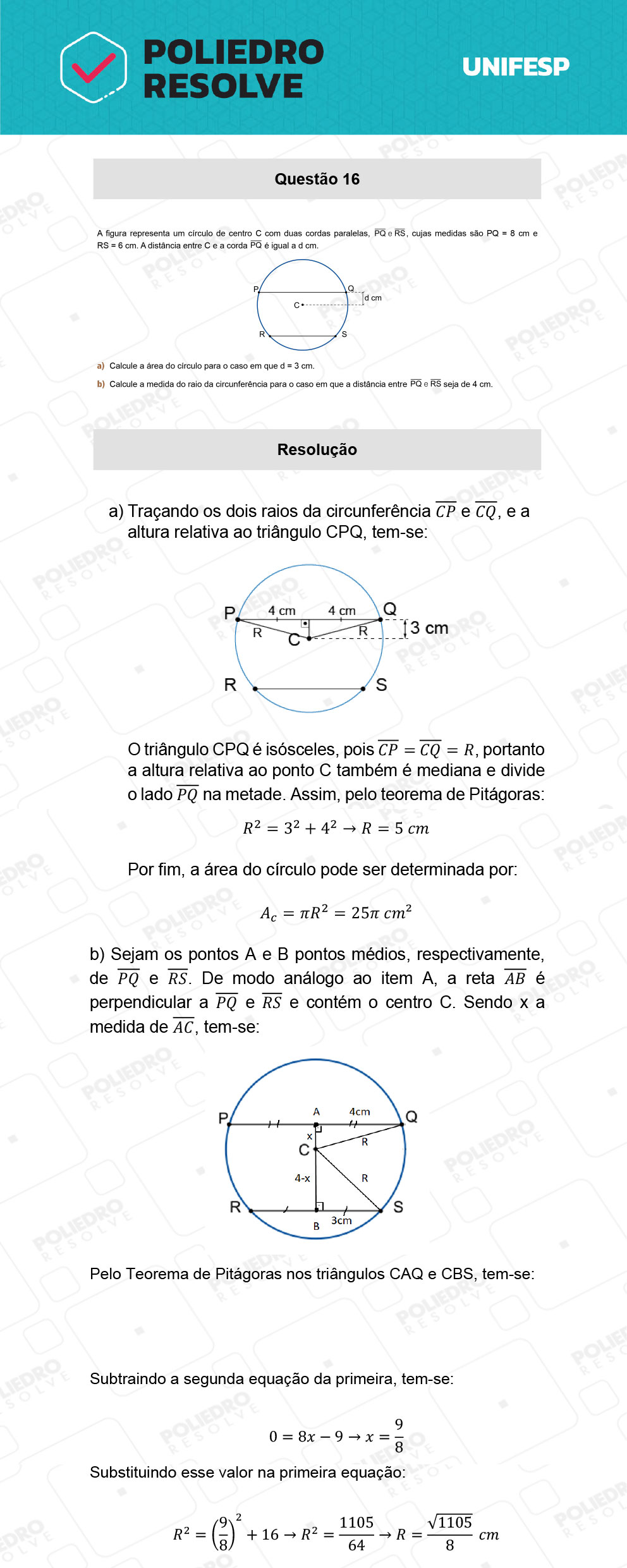 Dissertativa 16 - 2º Dia - 21/01/22 - Unifesp 2022