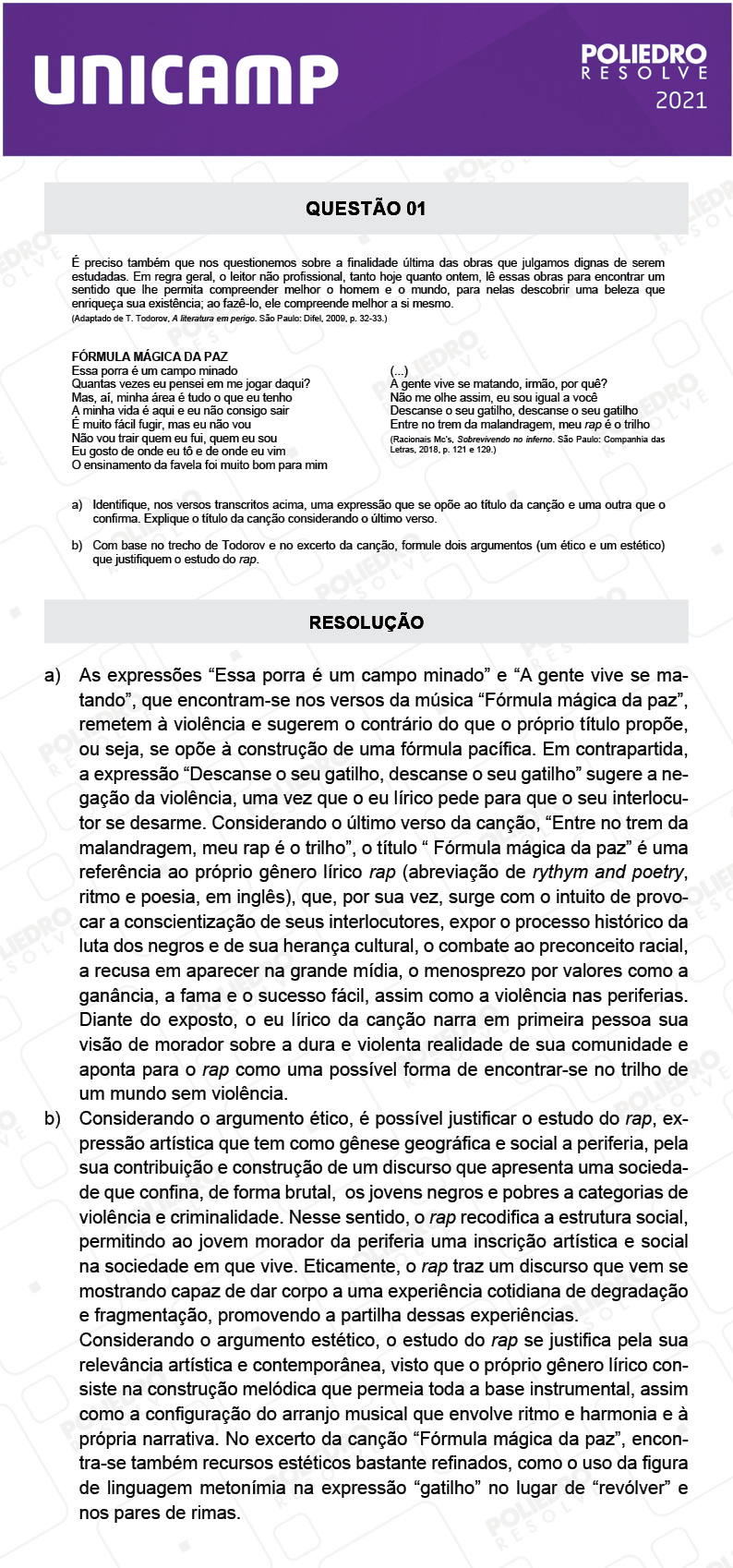 Dissertativa 1 - 2ª Fase - 1º Dia - Unicamp 2021