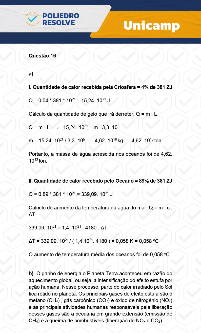 Dissertativa 16 - 2ª Fase - 2º Dia - Unicamp 2024