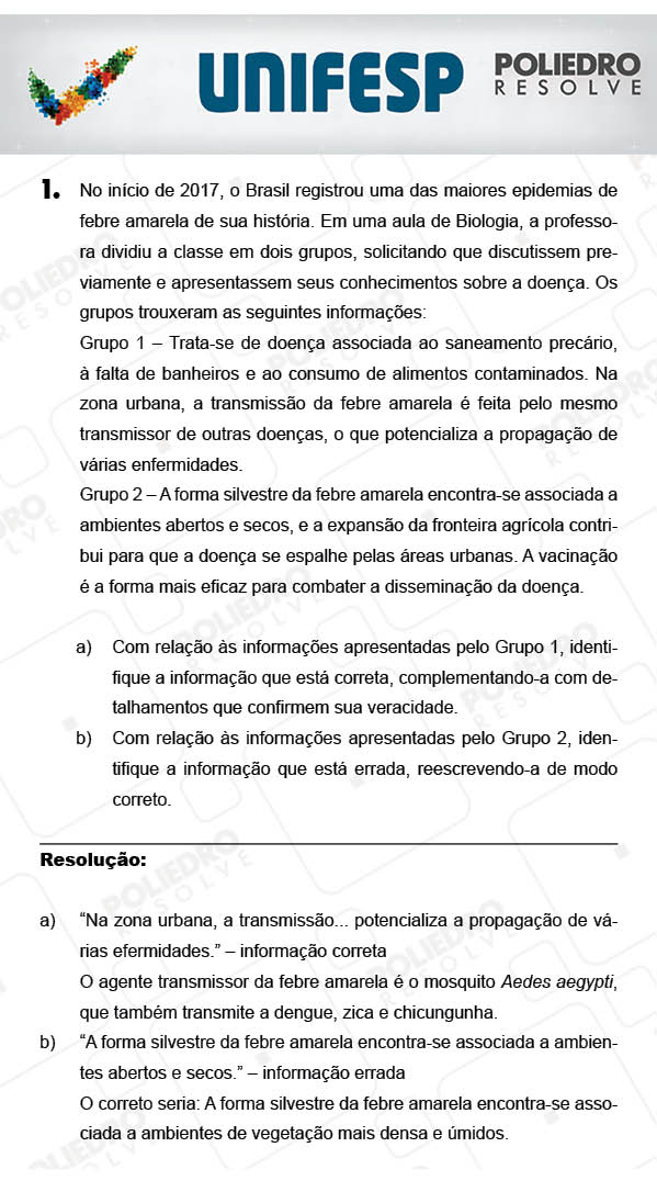 Dissertativa 1 - 2º Dia - Unifesp 2018