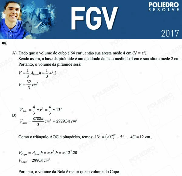 Dissertativa 8 - Dissertativas - 2017.1 - FGV 2017