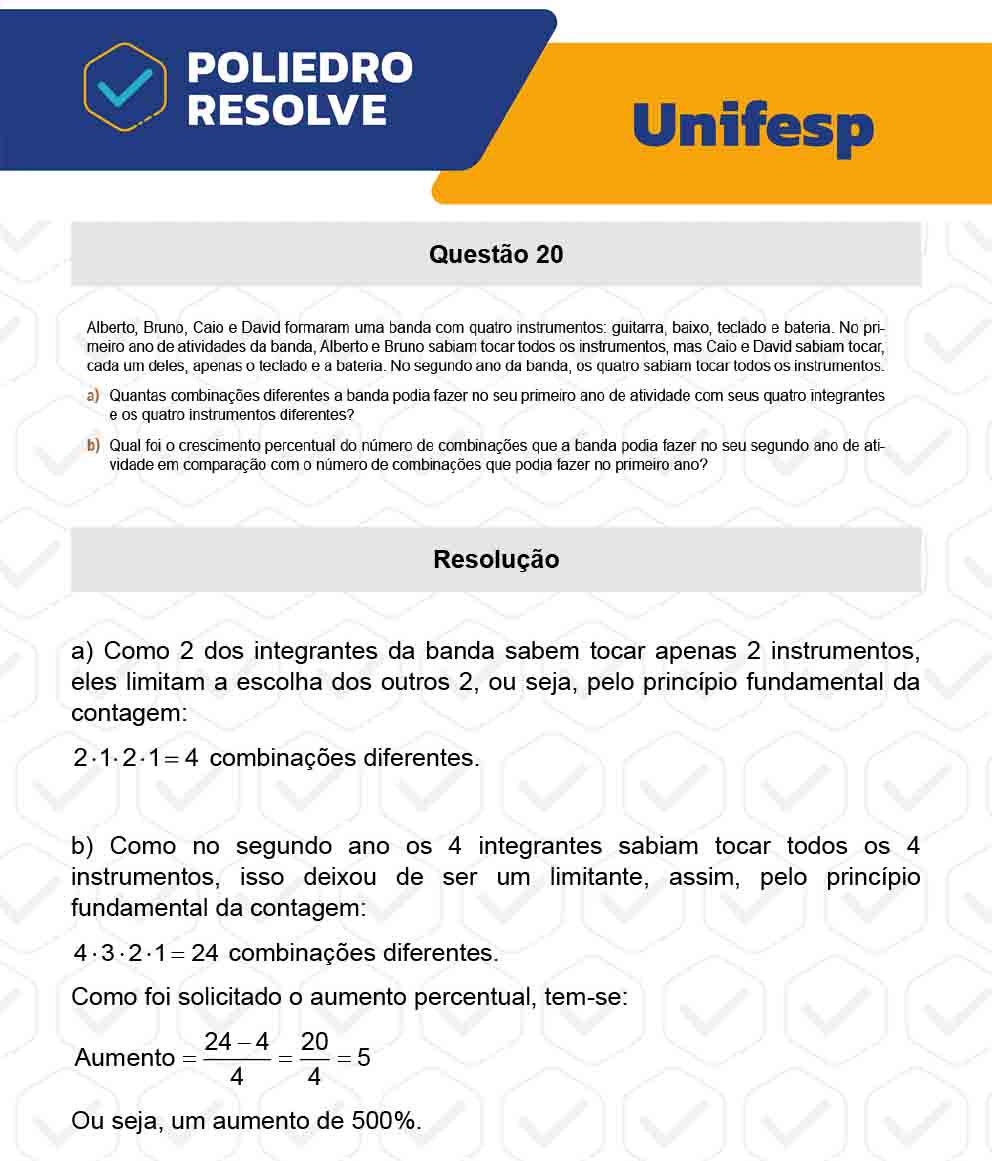 Dissertativa 20 - 2º Dia - Unifesp 2023