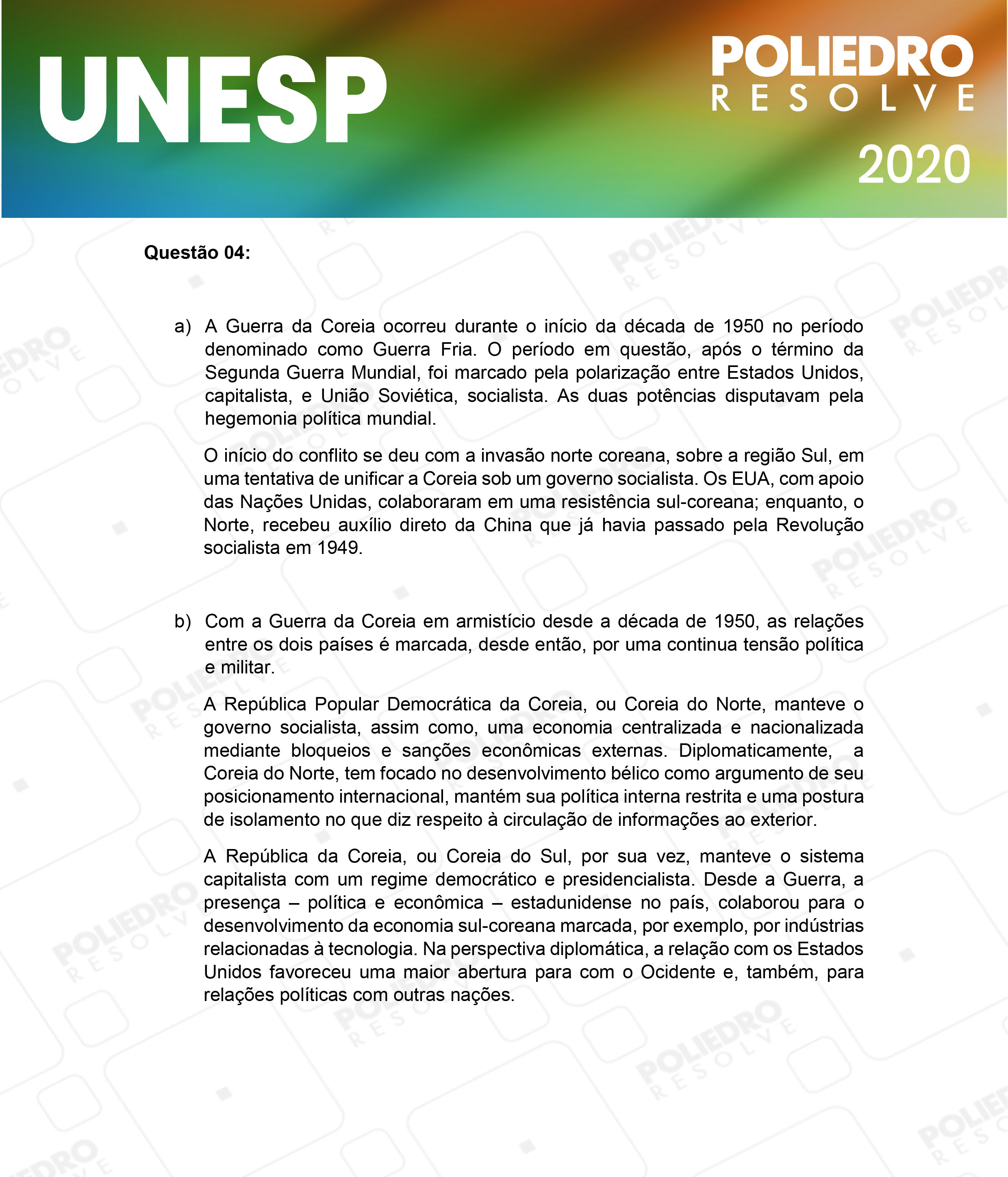 Dissertativa 4 - 2ª Fase - 1º Dia - Unesp 2020