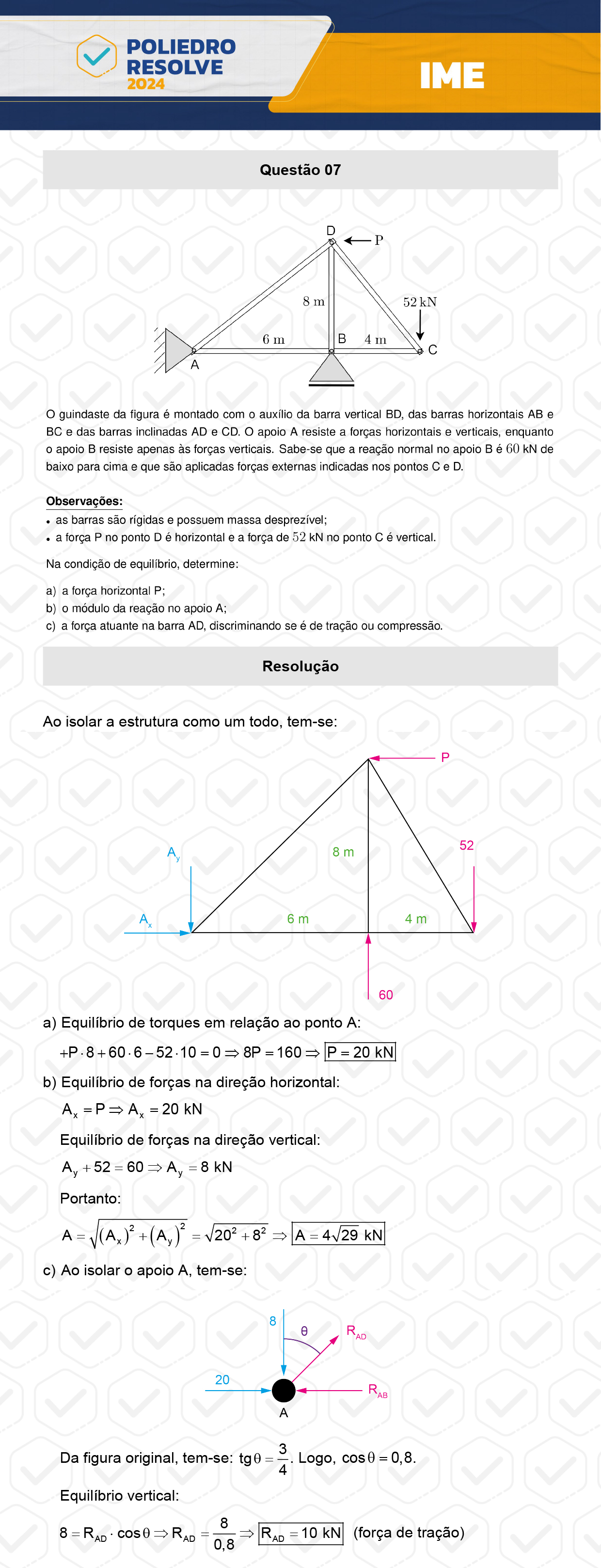 Dissertativa 7 - 2ª Fase - 2º Dia - IME 2024