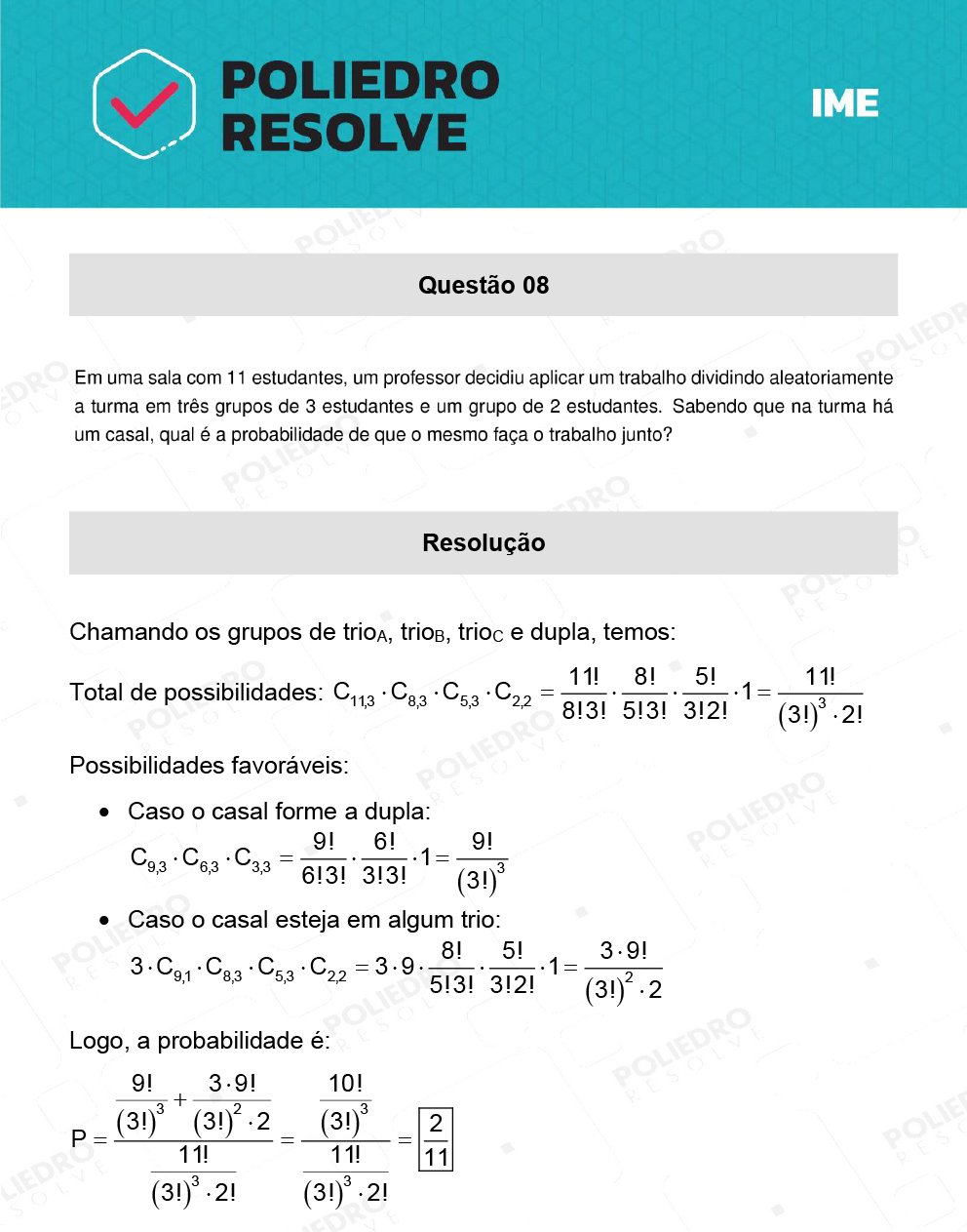 Dissertativa 8 - 2ª Fase - Matemática - IME 2022