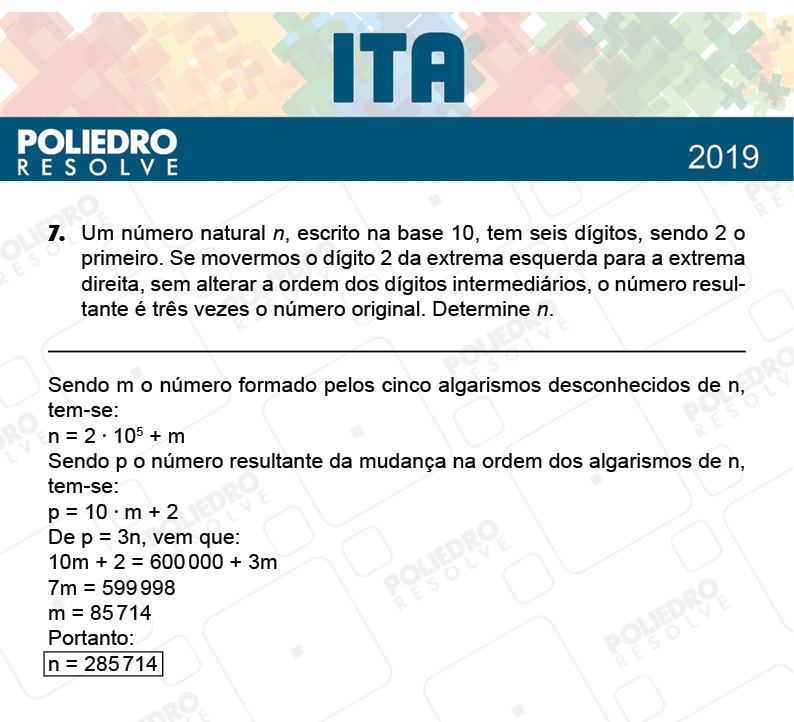 Dissertativa 7 - 2ª Fase - 1º Dia - MAT / QUI - ITA 2019