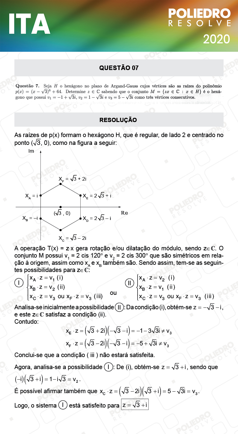 Dissertativa 7 - 2ª Fase - 1º Dia - Mat / Quí - ITA 2020