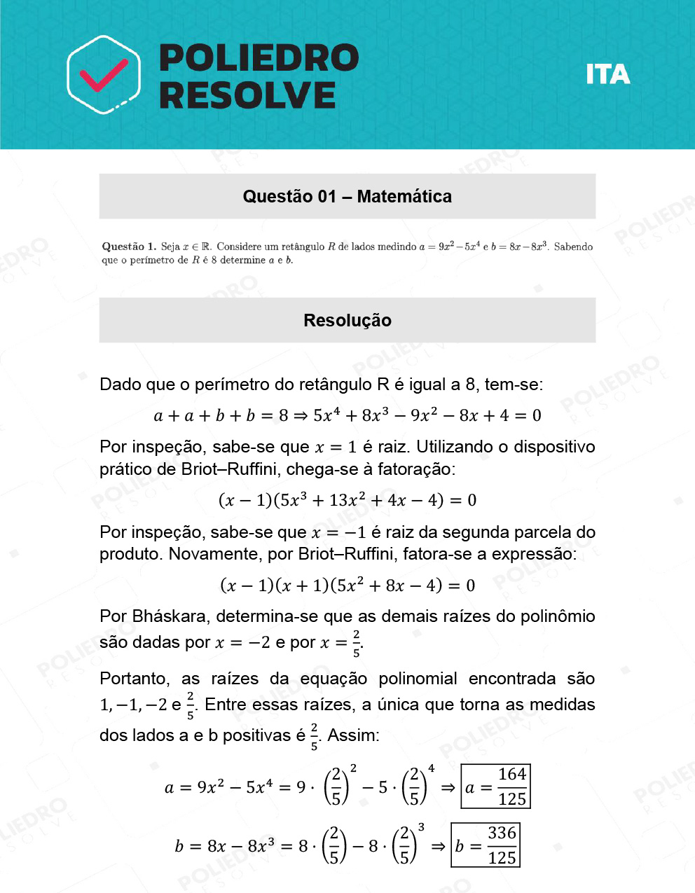 Dissertativa 1 - 2ª Fase - 1º Dia - ITA 2022