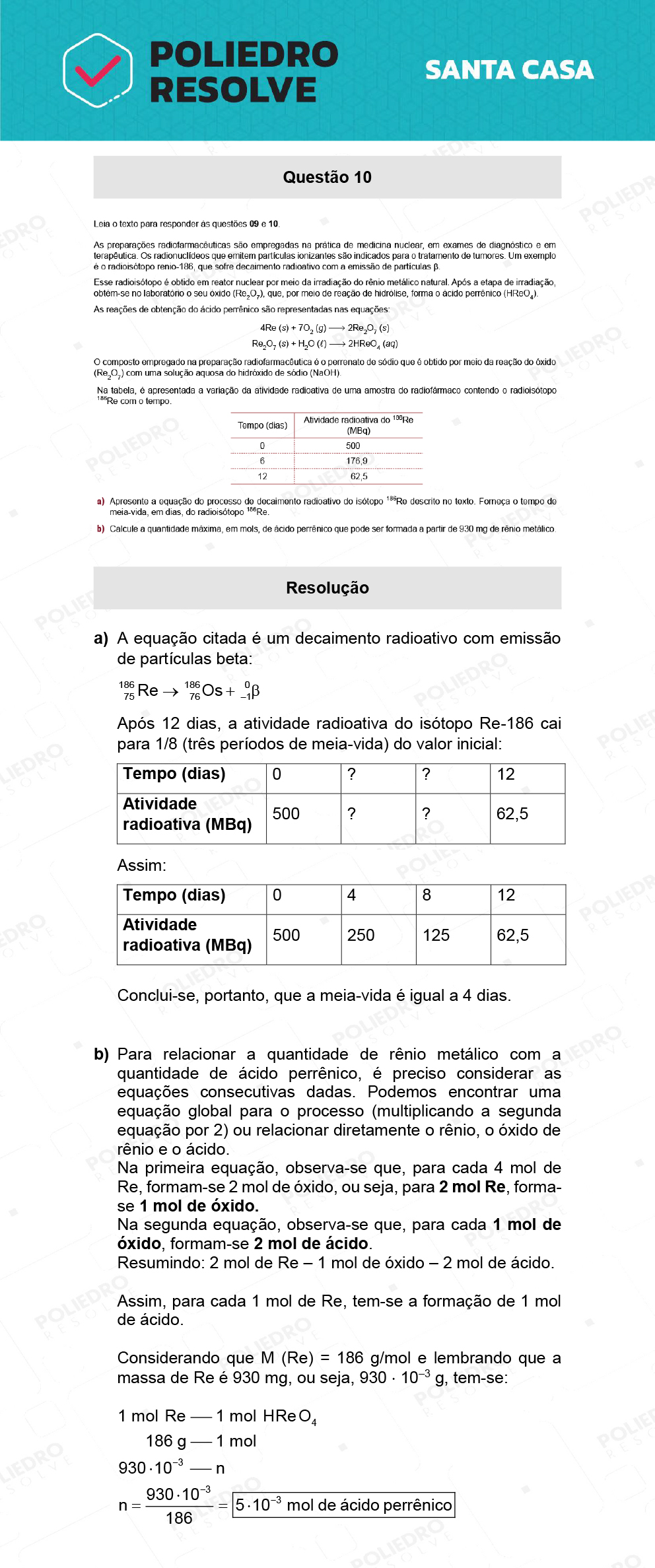 Dissertativa 10 - 2º Dia - Santa Casa 2022