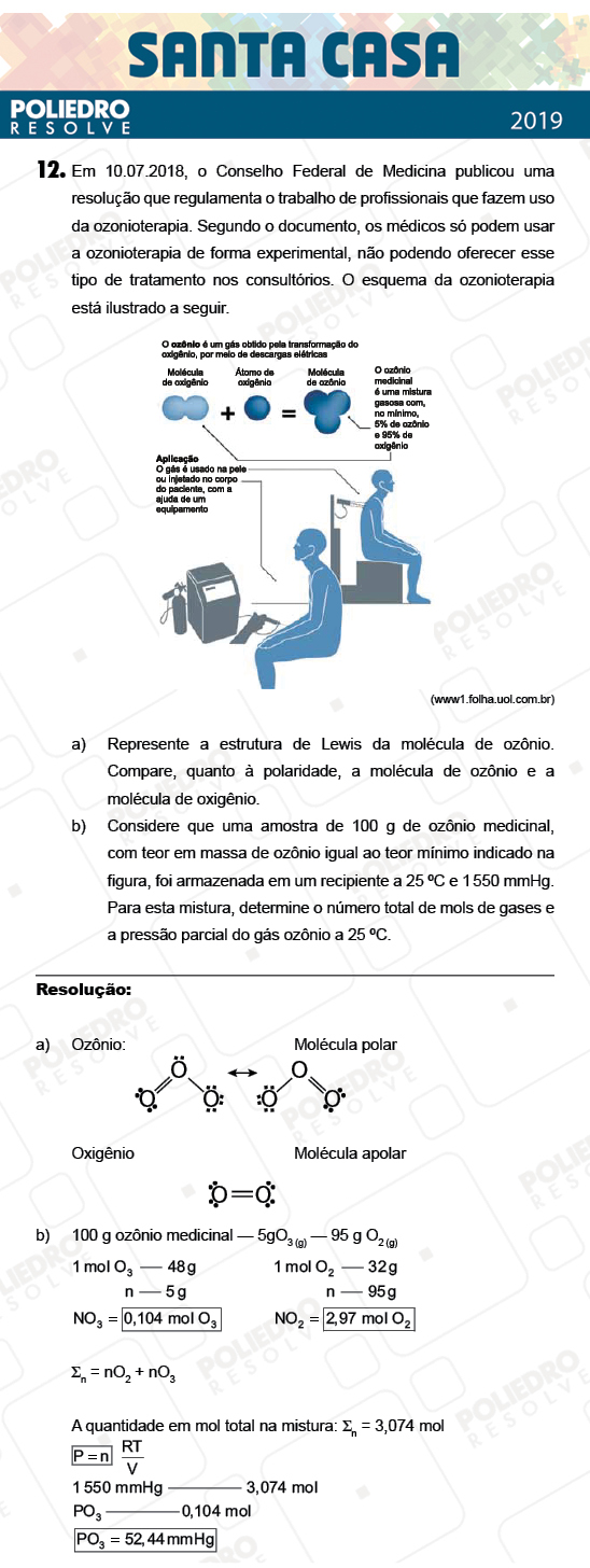 Dissertativa 12 - 1º Dia - Dissertativas - Santa Casa 2019