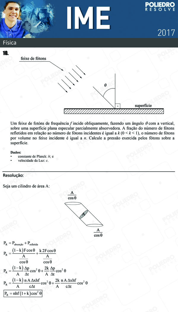 Dissertativa 10 - Física - IME 2017