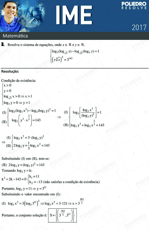 Dissertativa 3 - Matemática - IME 2017