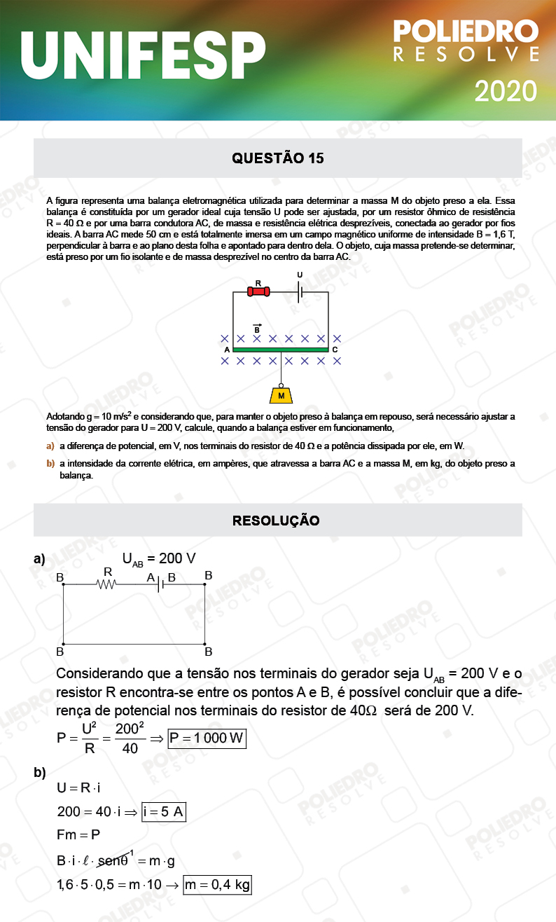 Dissertativa 15 - Fase única - 2º Dia - Unifesp 2020