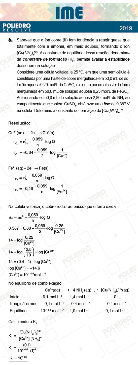 Dissertativa 6 - 2ª Fase - Química - IME 2019
