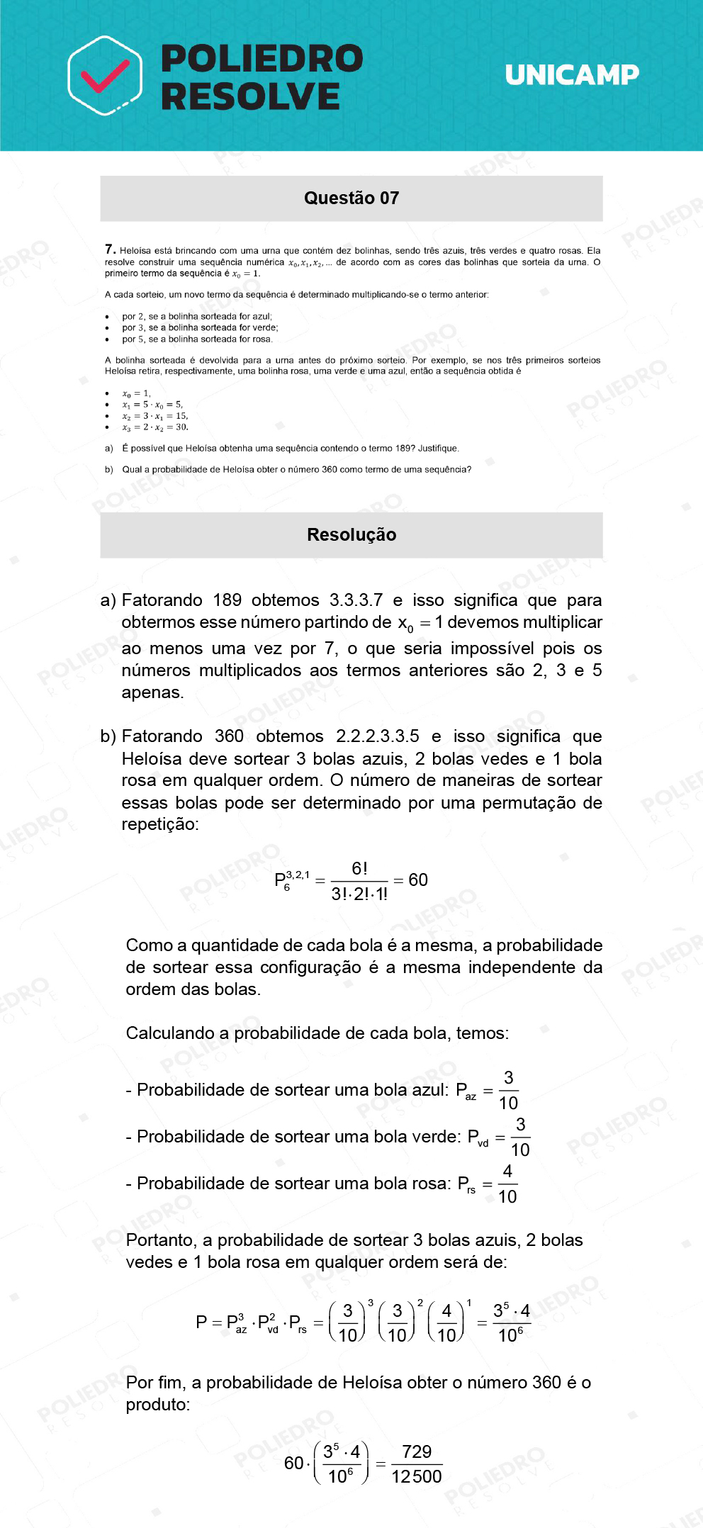 Dissertativa 7 - 2ª Fase - 2º Dia - Unicamp 2022