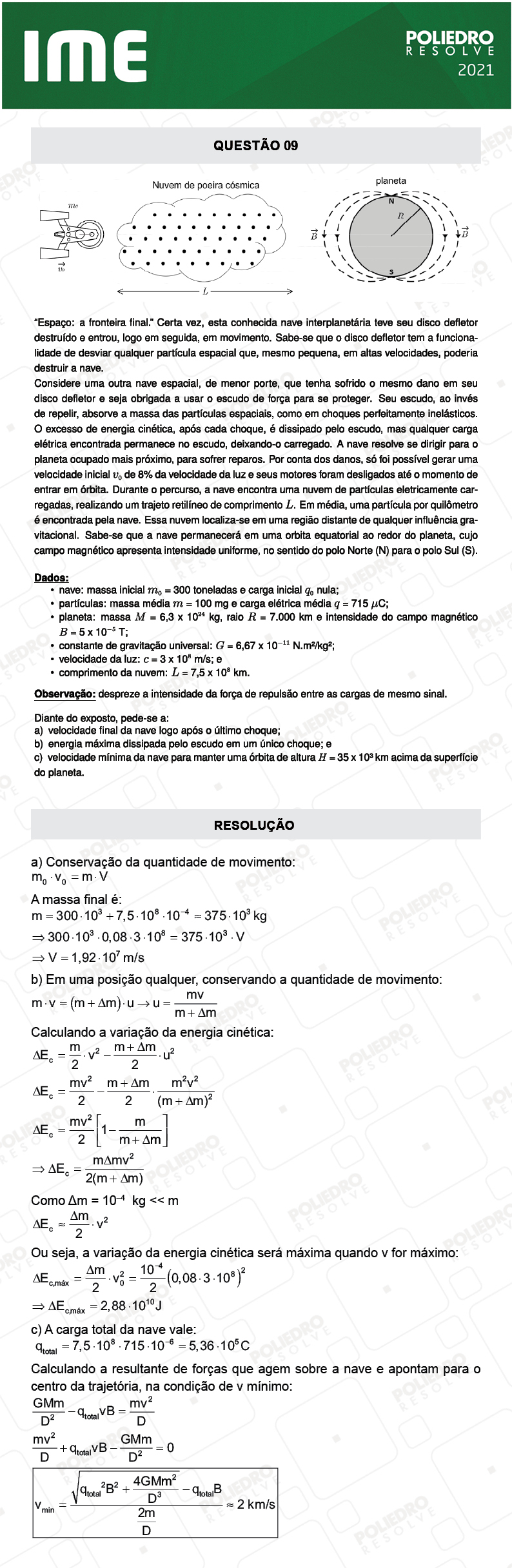 Dissertativa 9 - 2ª Fase - Física - IME 2021