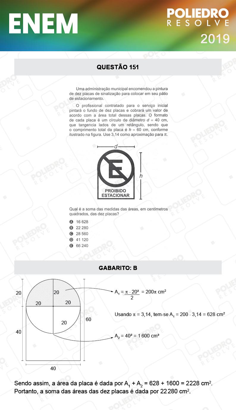 Questão 151 - 2º DIA - PROVA AMARELA - ENEM 2019