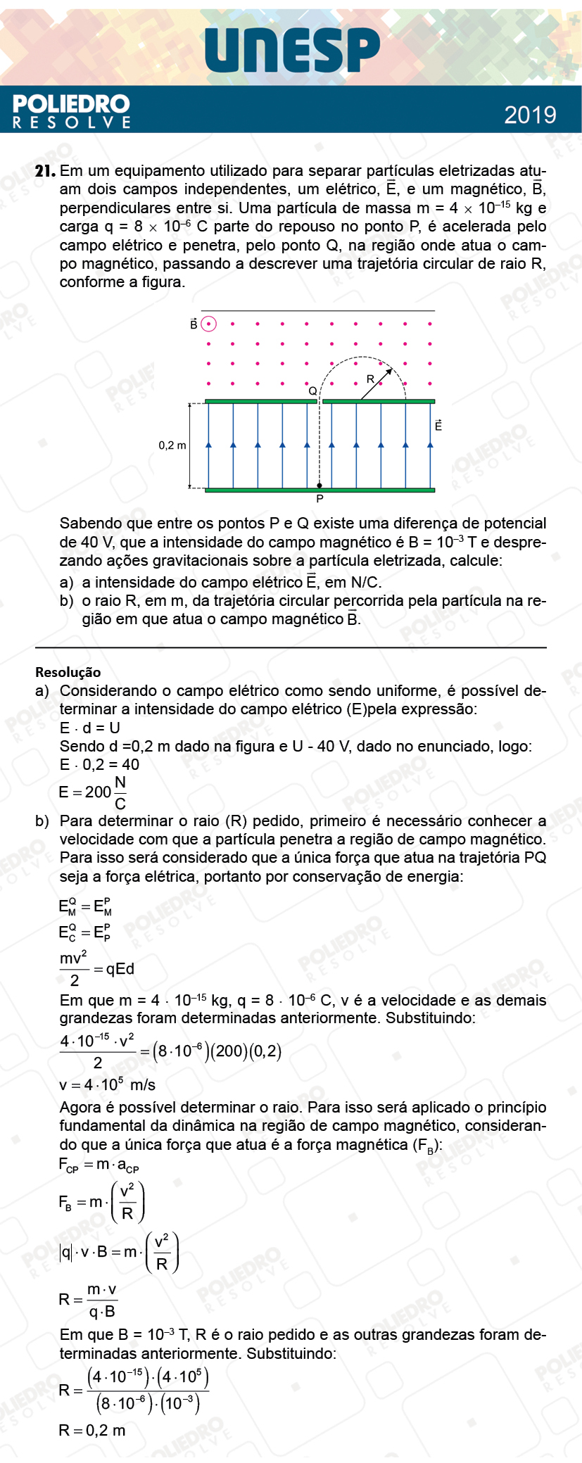 Dissertativa 21 - 2ª Fase - 1º Dia - Unesp 2019