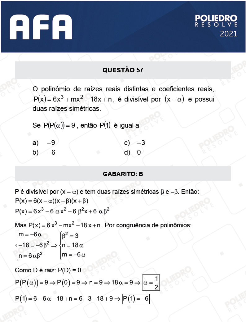 Questão 57 - Prova Tipo A - AFA 2021