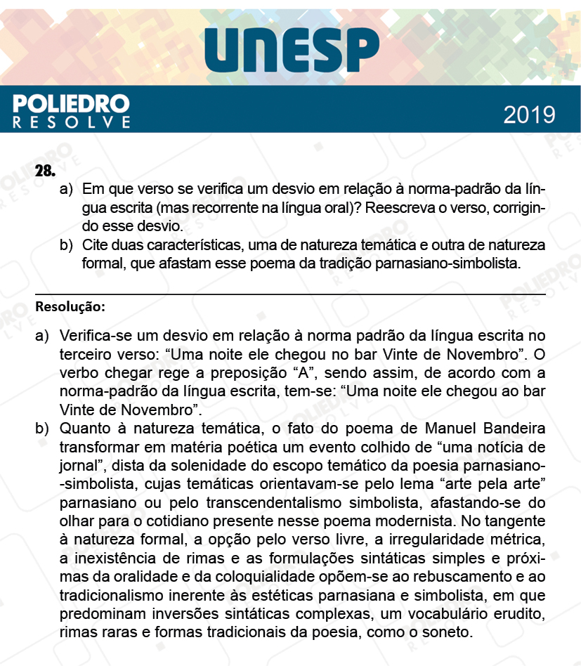 Dissertativa 28 - 2ª Fase - 2º Dia - Unesp 2019