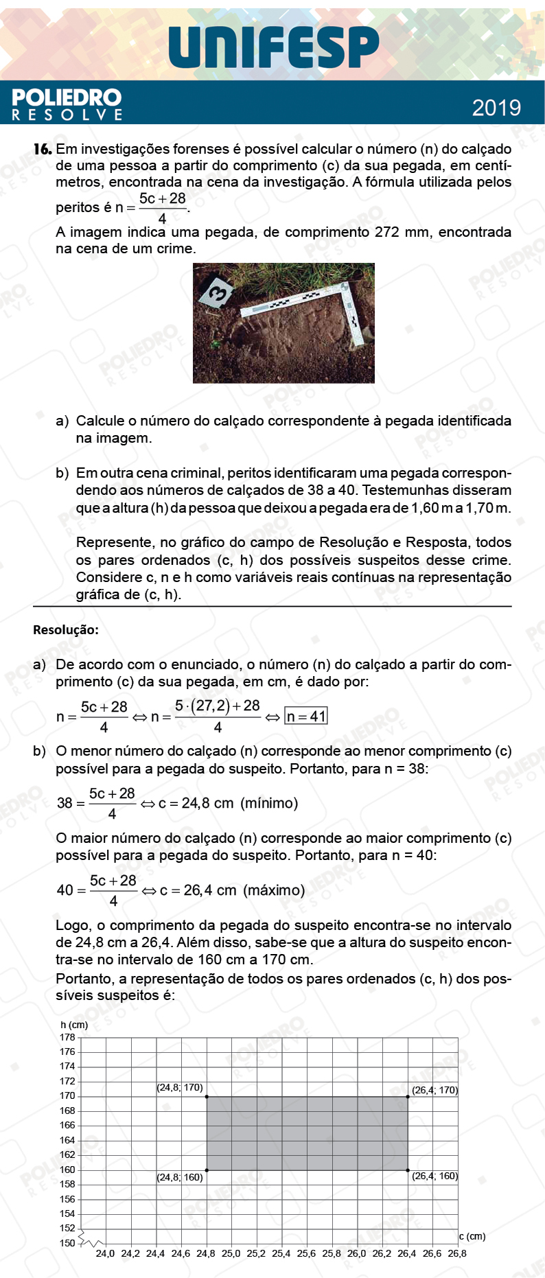 Dissertativa 16 - Fase única - 2º Dia - Unifesp 2019