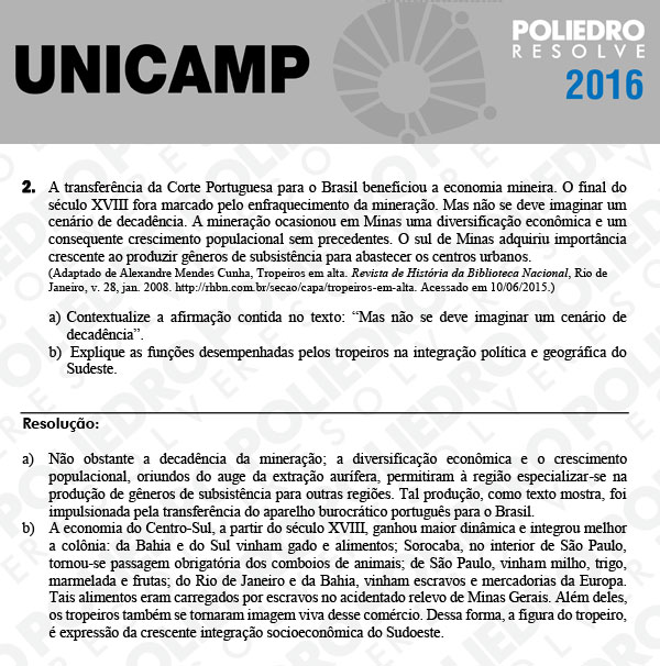 Dissertativa 2 - 2ª Fase 2º Dia - Unicamp 2016