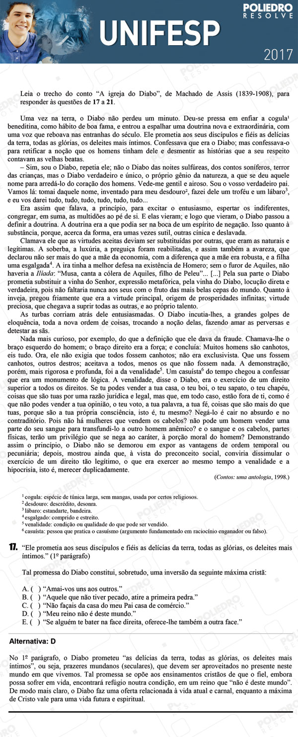 Questão 17 - 1º dia - UNIFESP 2017