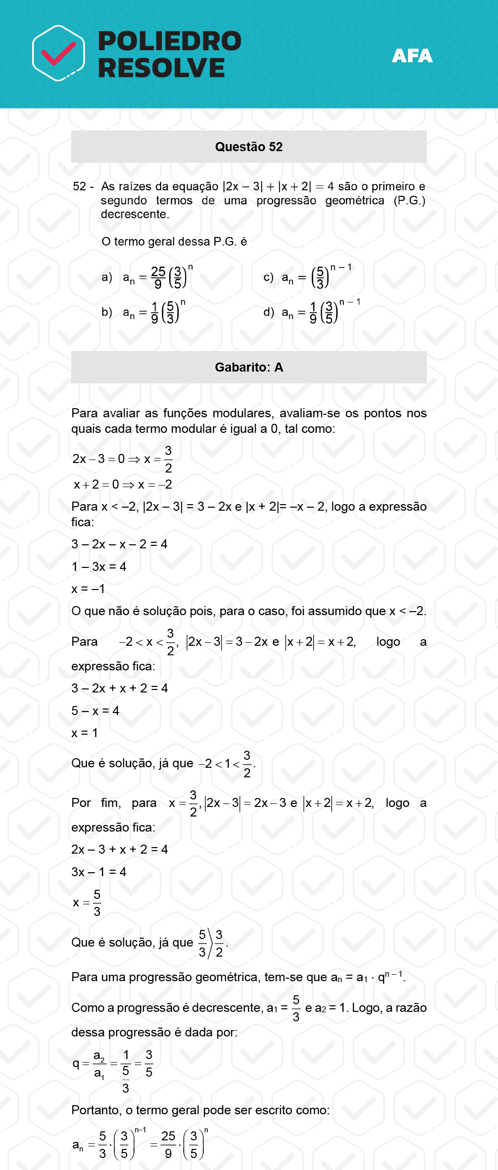 Questão 52 - Prova Tipo A - AFA 2023