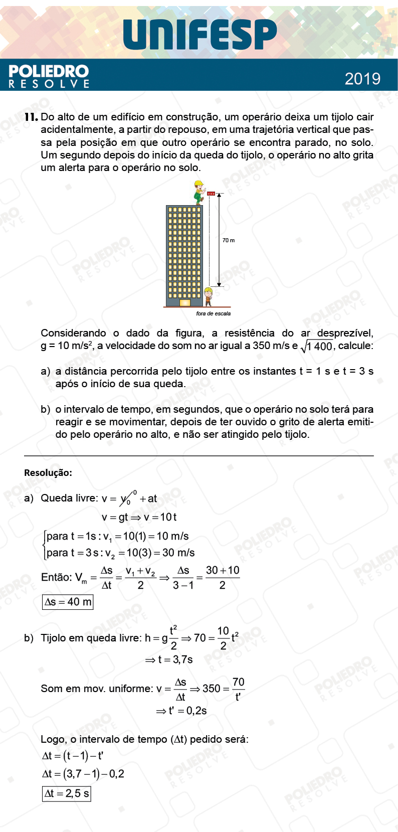 Dissertativa 11 - Fase única - 2º Dia - Unifesp 2019