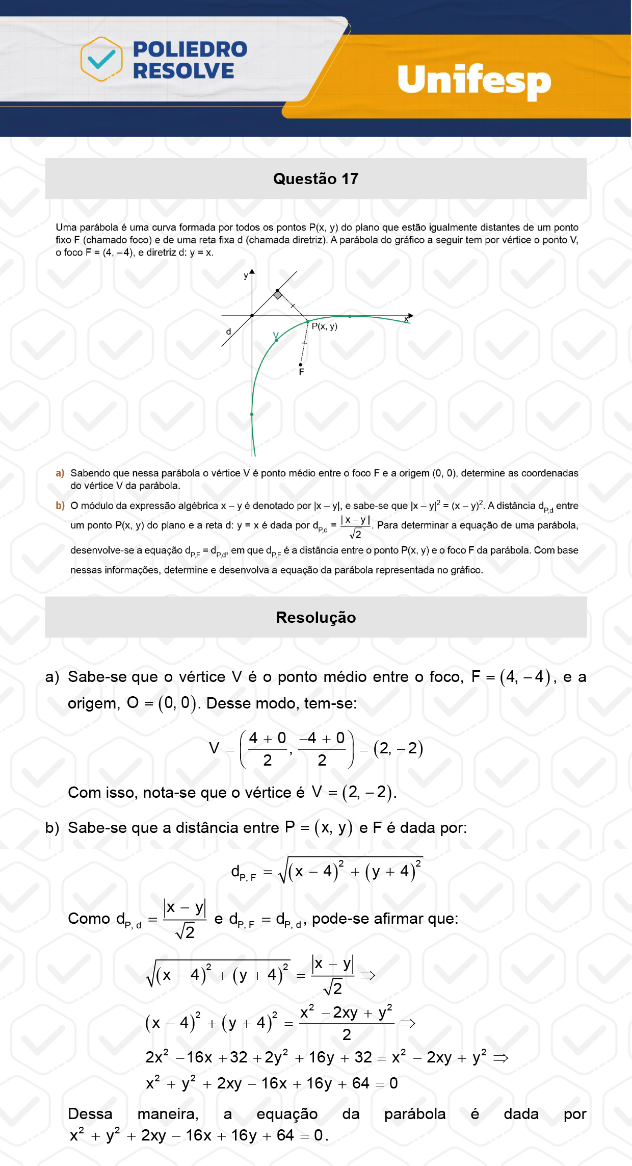 Dissertativa 17 - 2º Dia - Reaplicação - Unifesp 2024