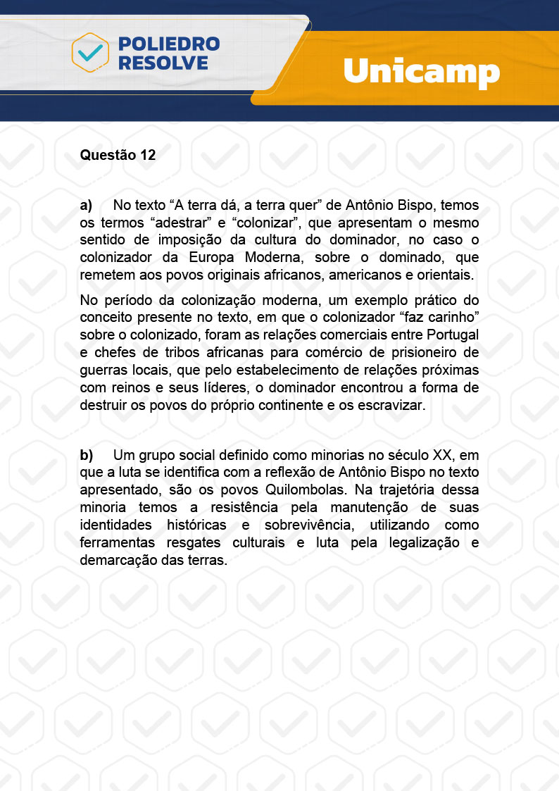 Dissertativa 12 - 2ª Fase - 2º Dia - Unicamp 2024
