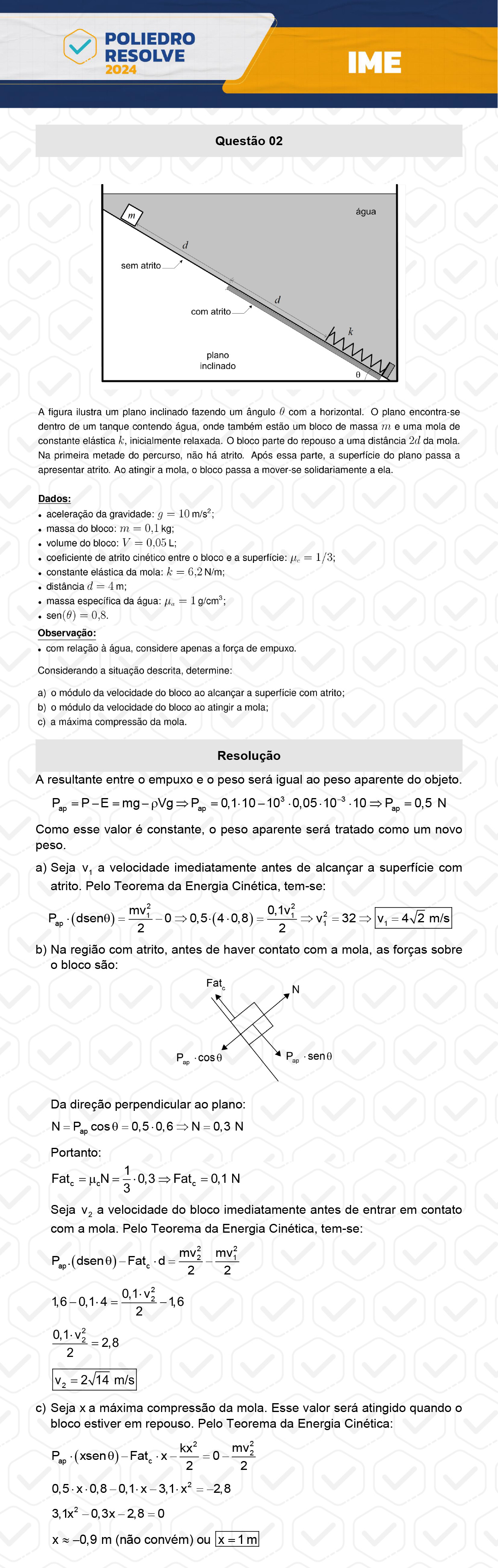 Dissertativa 2 - 2ª Fase - 2º Dia - IME 2024