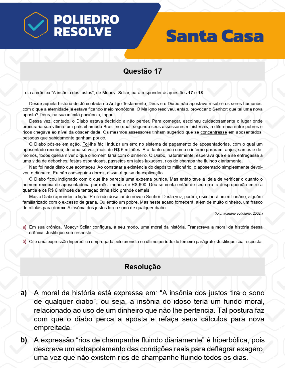 Dissertativa 17 - 2º Dia - Santa Casa 2023