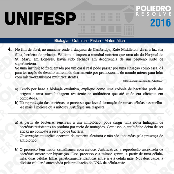 Dissertativa 4 - Exatas - Unifesp 2016