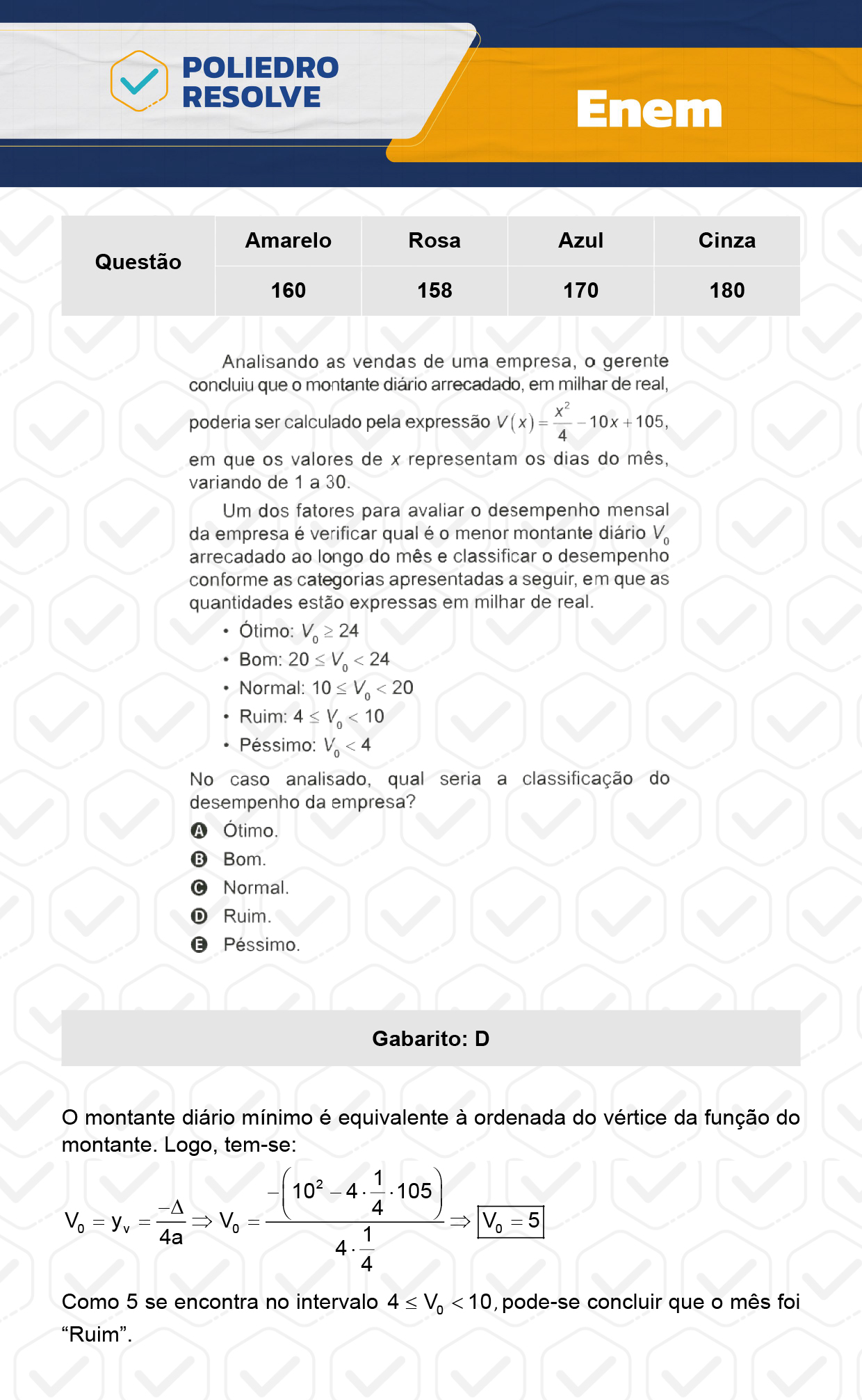Questão 158 - ENEM 2023 - 12/11 - 2º Dia - Prova Rosa - ENEM 2023