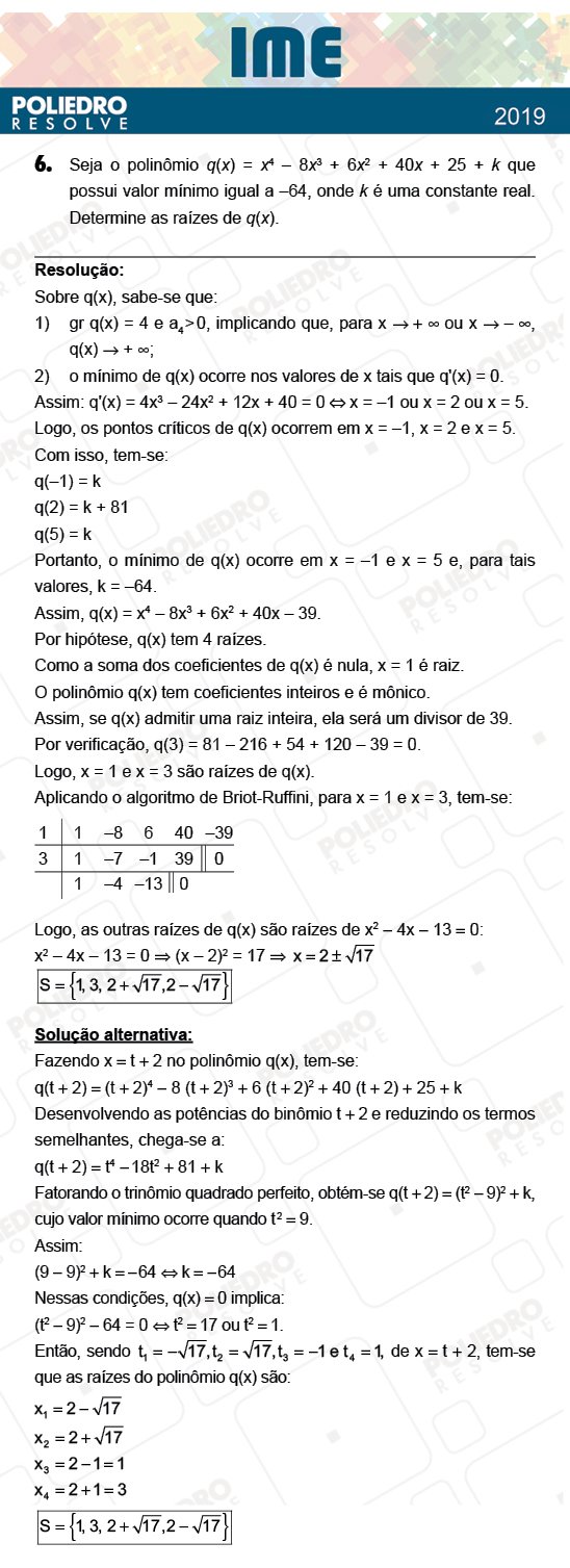 Dissertativa 6 - 2ª Fase - Matemática - IME 2019