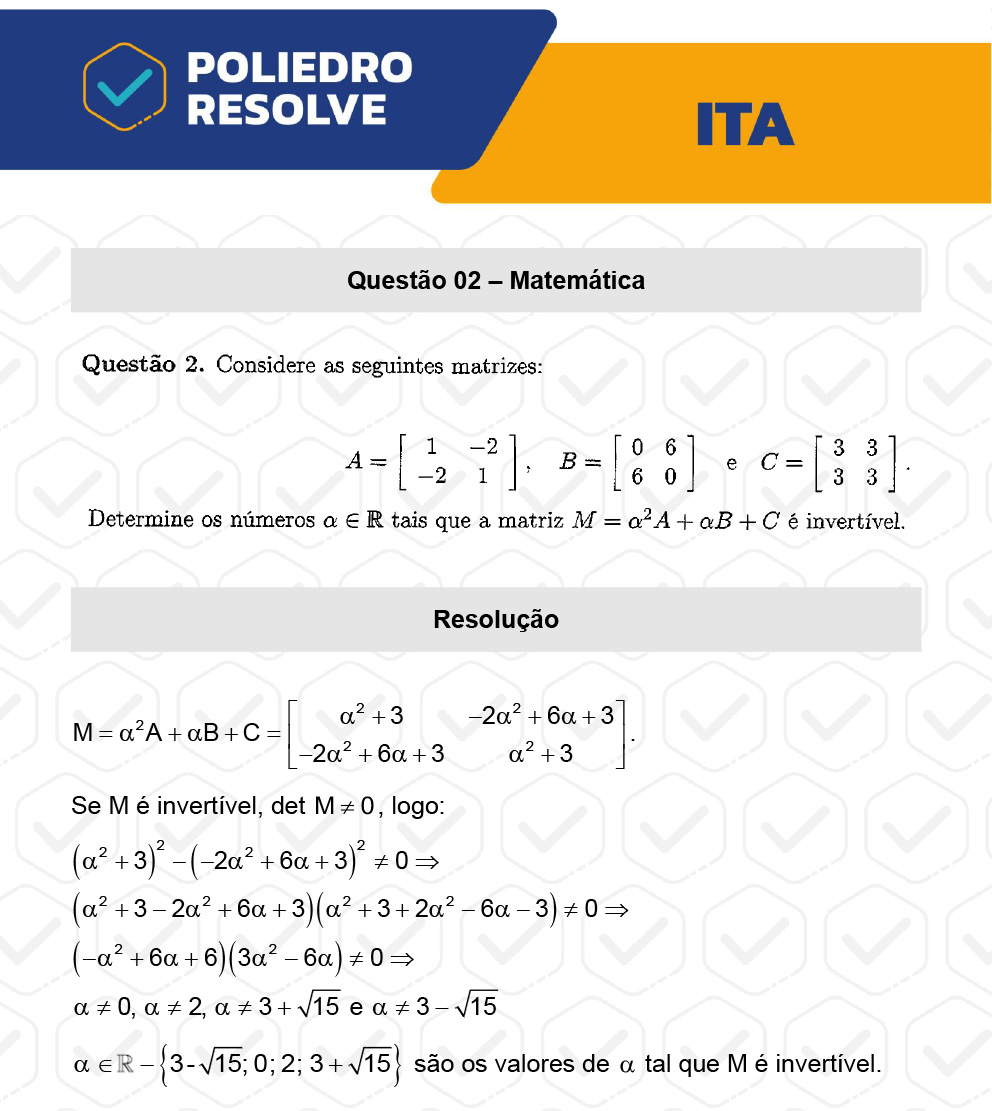 Dissertativa 2 - 2ª Fase - 1º Dia - ITA 2023