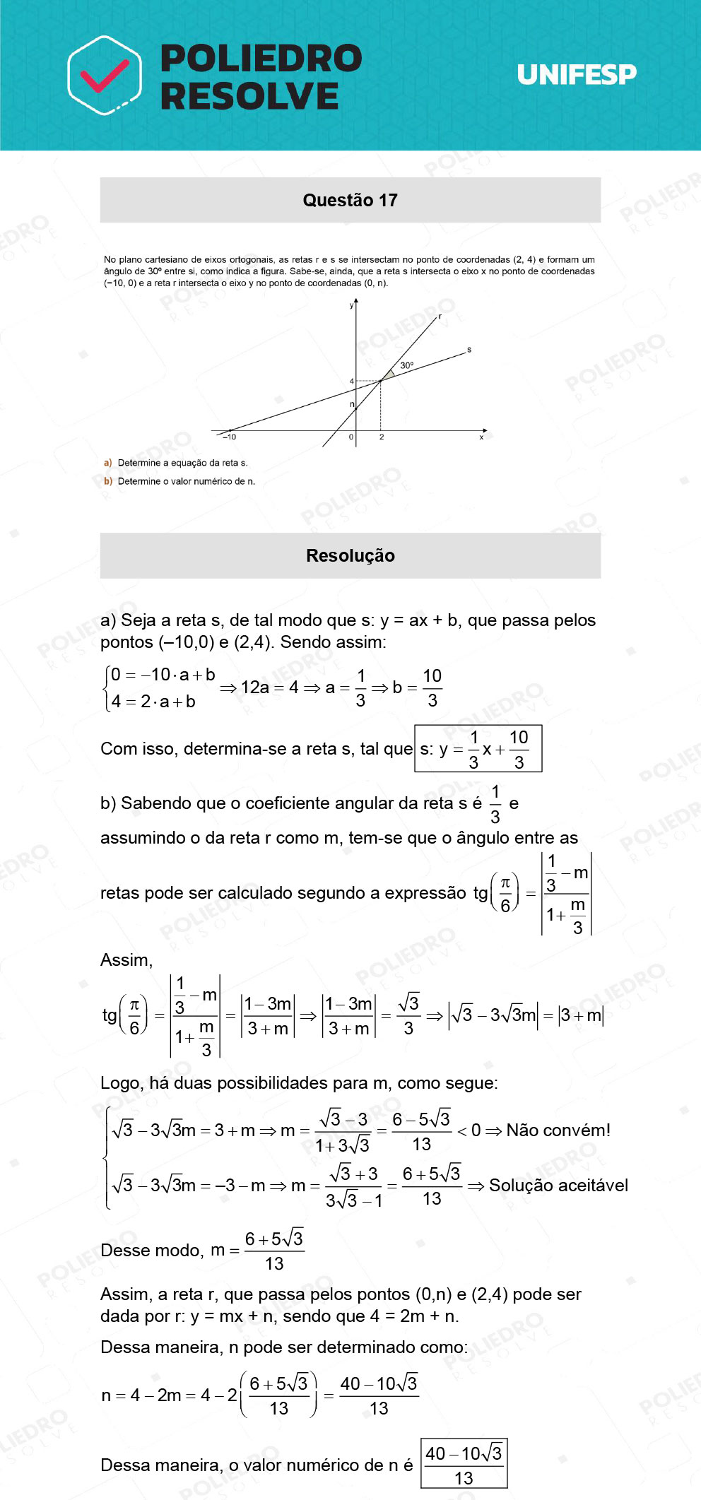 Dissertativa 17 - 2º Dia - 21/01/22 - Unifesp 2022
