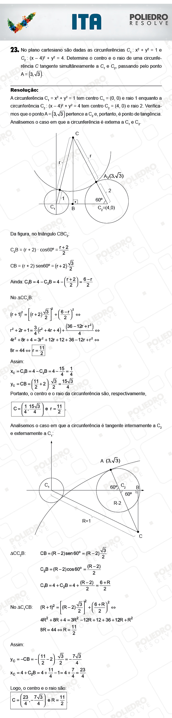 Dissertativa 23 - Matemática - ITA 2018