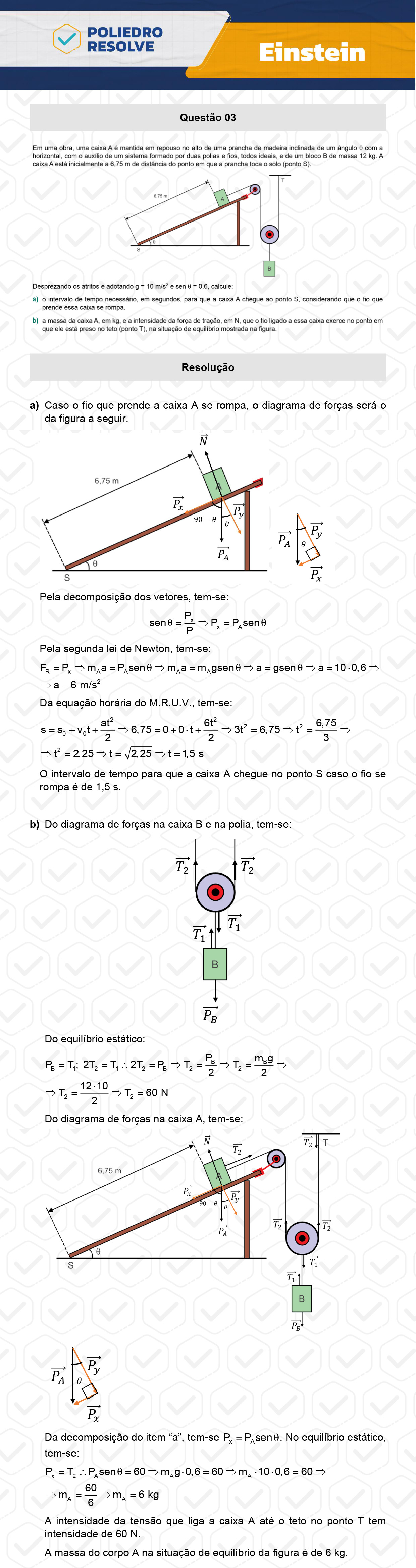 Dissertativa 3 - Fase única - Einstein 2024