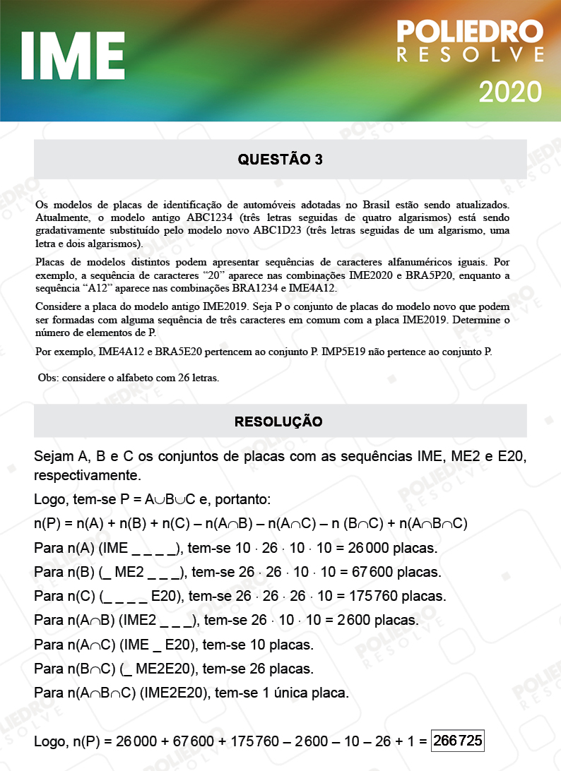 Dissertativa 3 - 2ª Fase - Matemática - IME 2020