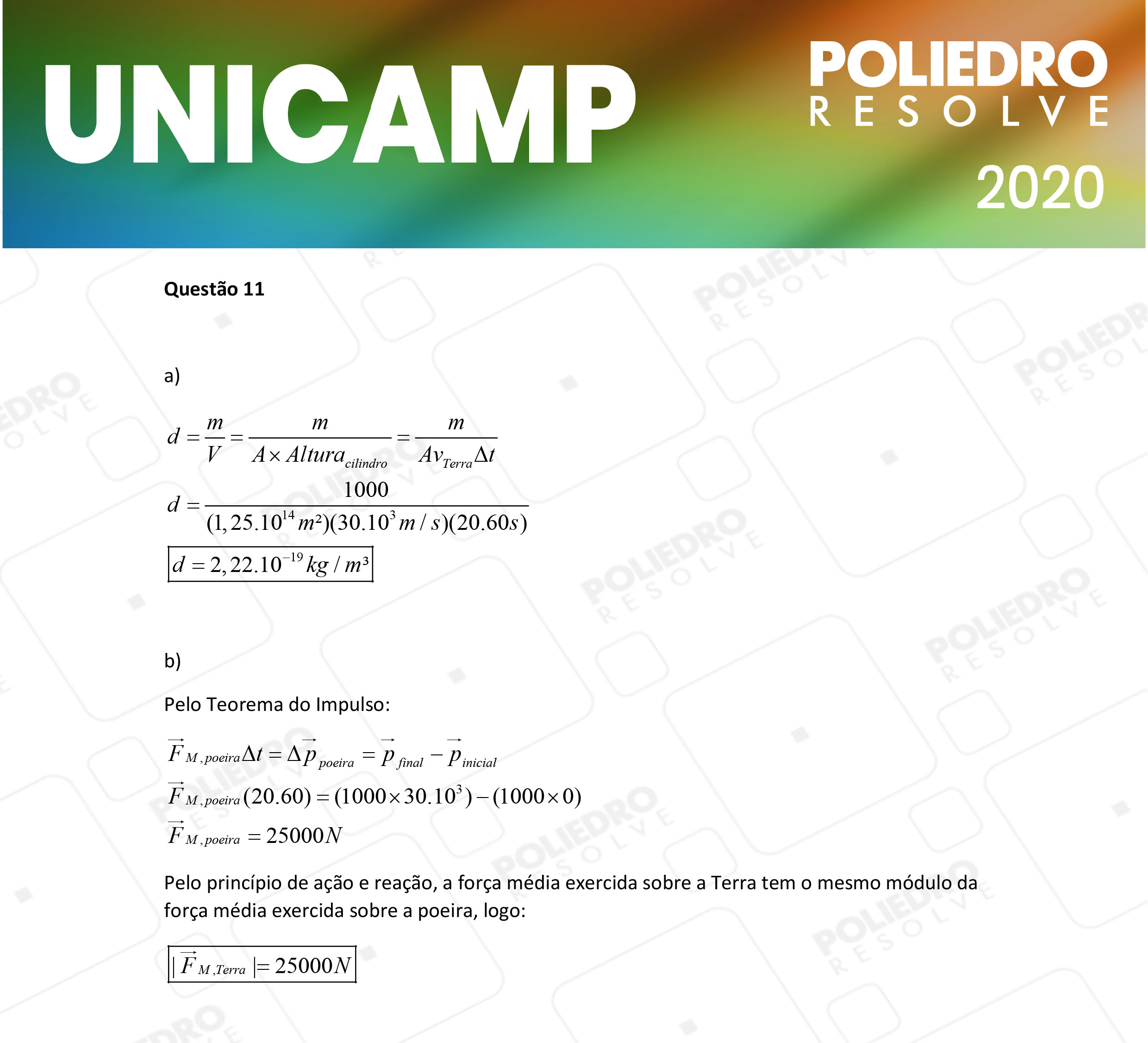 Dissertativa 11 - 2ª Fase - 2º Dia - Unicamp 2020