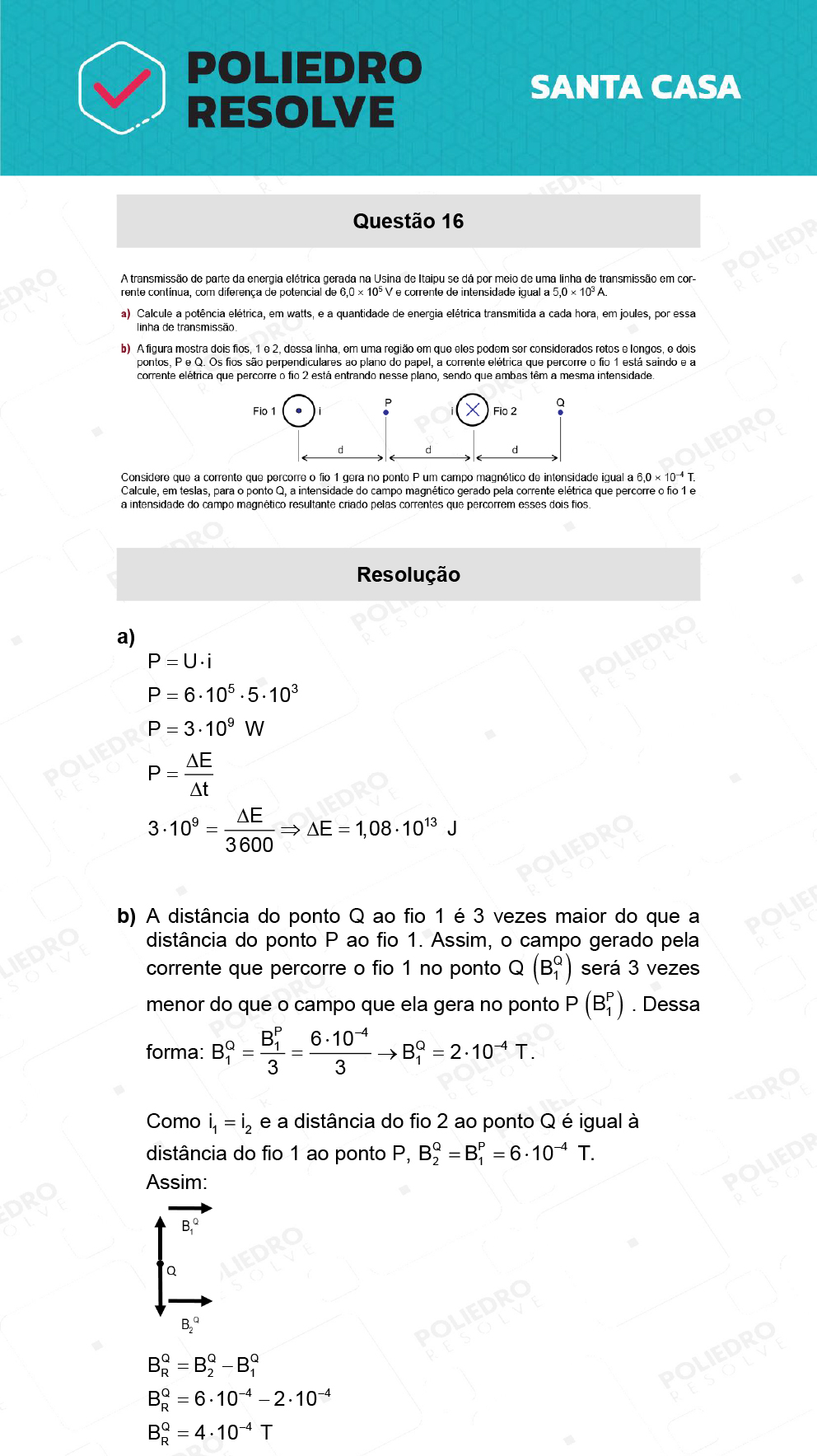 Dissertativa 16 - 2º Dia - Santa Casa 2022