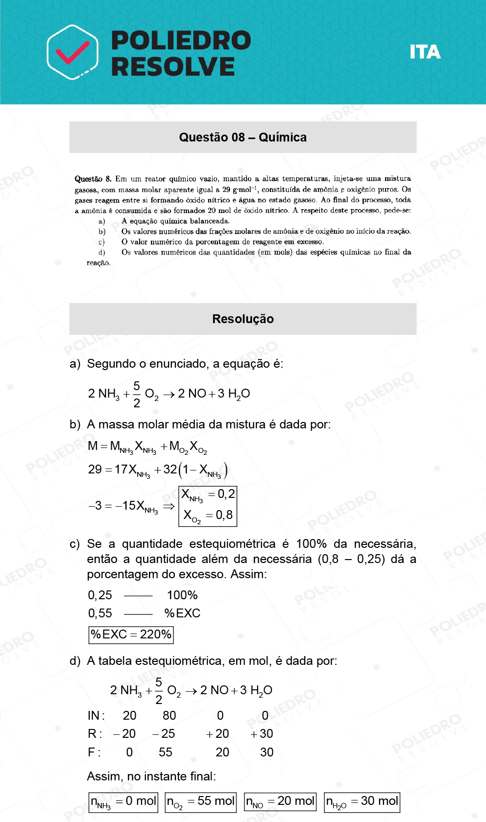 Dissertativa 8 - 2ª Fase - 1º Dia - ITA 2022