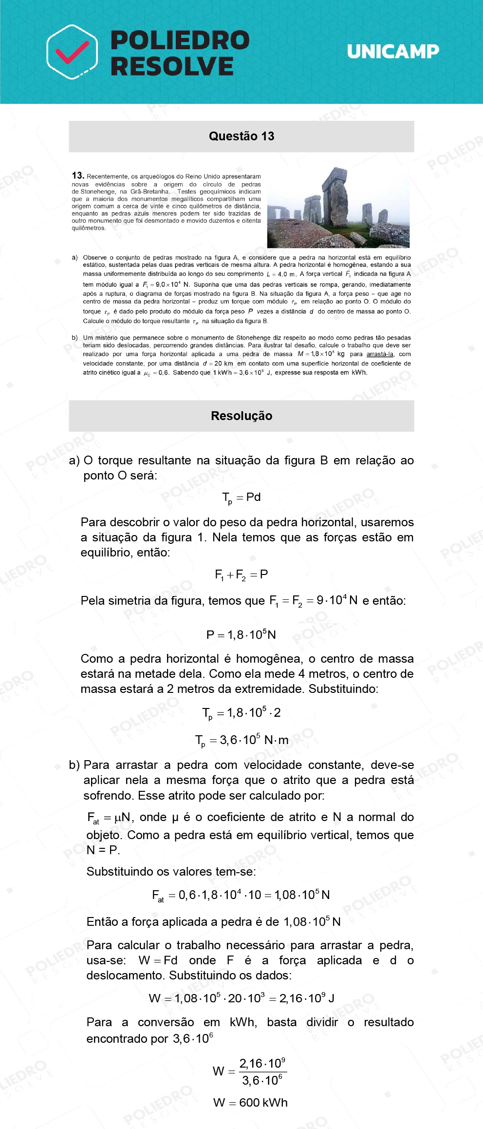 Dissertativa 13 - 2ª Fase - 2º Dia - Unicamp 2022