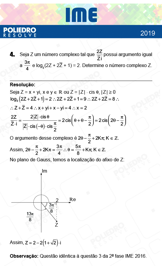 Dissertativa 4 - 2ª Fase - Matemática - IME 2019