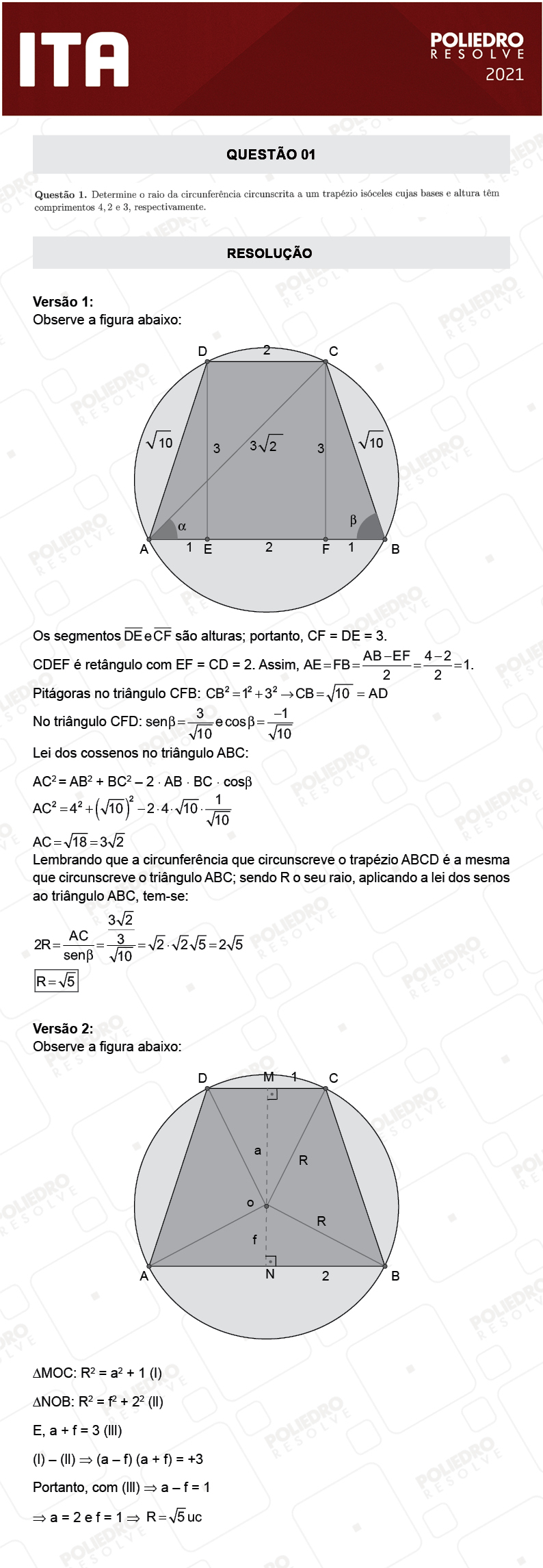 Dissertativa 1 - 2ª Fase - 1º Dia - Mat/Quí - ITA 2021